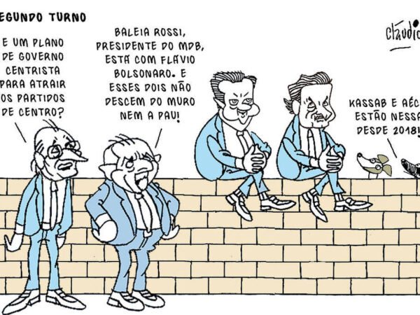 Cenário político indefinido envolve figuras centrais