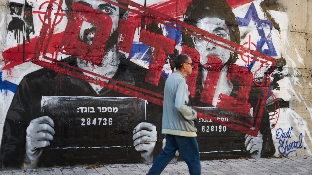 Netanyahu quer apuração sobre fontes de documentário premiado sobre Gaza